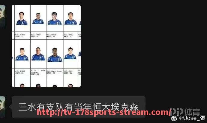 178体育直播-2017赛季法甲联赛中降级的球队都有哪些？（法甲降级名额）